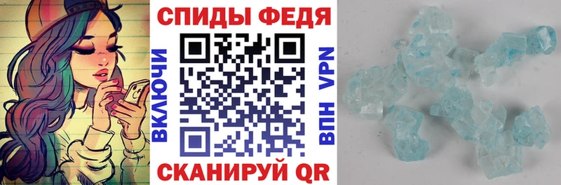 кракен как войти  Невьянск  АМФ VHQ 