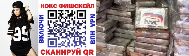 Cocaine 98%  Невьянск 