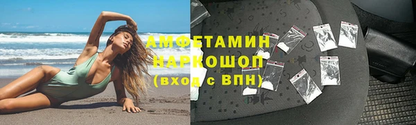 каннабис Бугульма