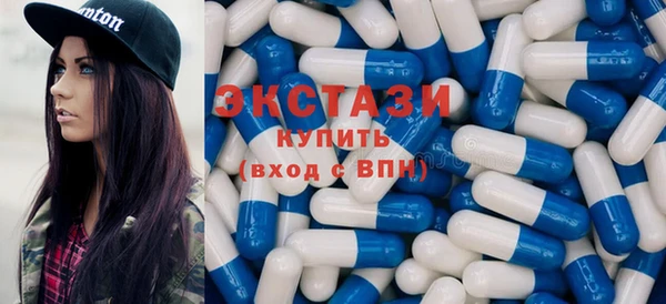 каннабис Бугульма
