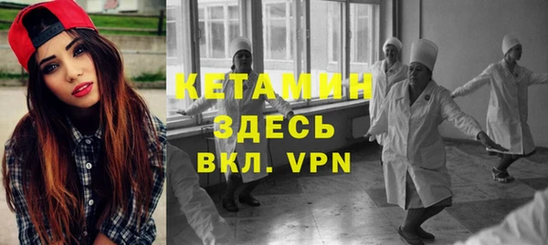 каннабис Бугульма