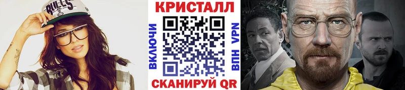 Первитин Декстрометамфетамин 99.9%  Невьянск 